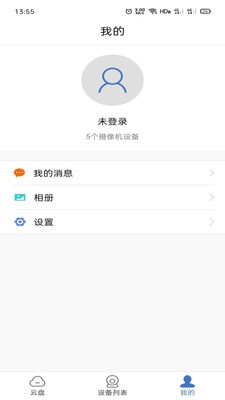 HonestProv1.3.7截图4