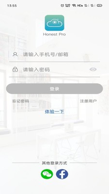 HonestProv1.3.7截图3