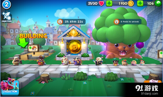 怪物与首领v1.7.10截图3