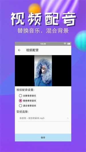 快压缩v1.10截图2