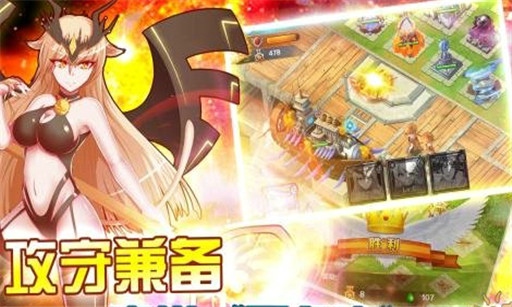 天之宰v0.3.6截图2