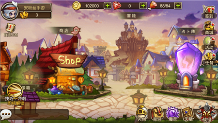 魔城英雄传v1.7截图3