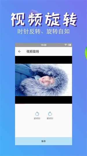 快压缩v1.10截图5