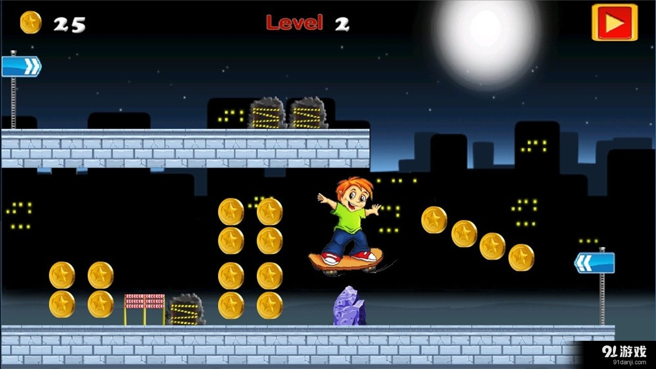 地铁滑板少年v1.9截图2