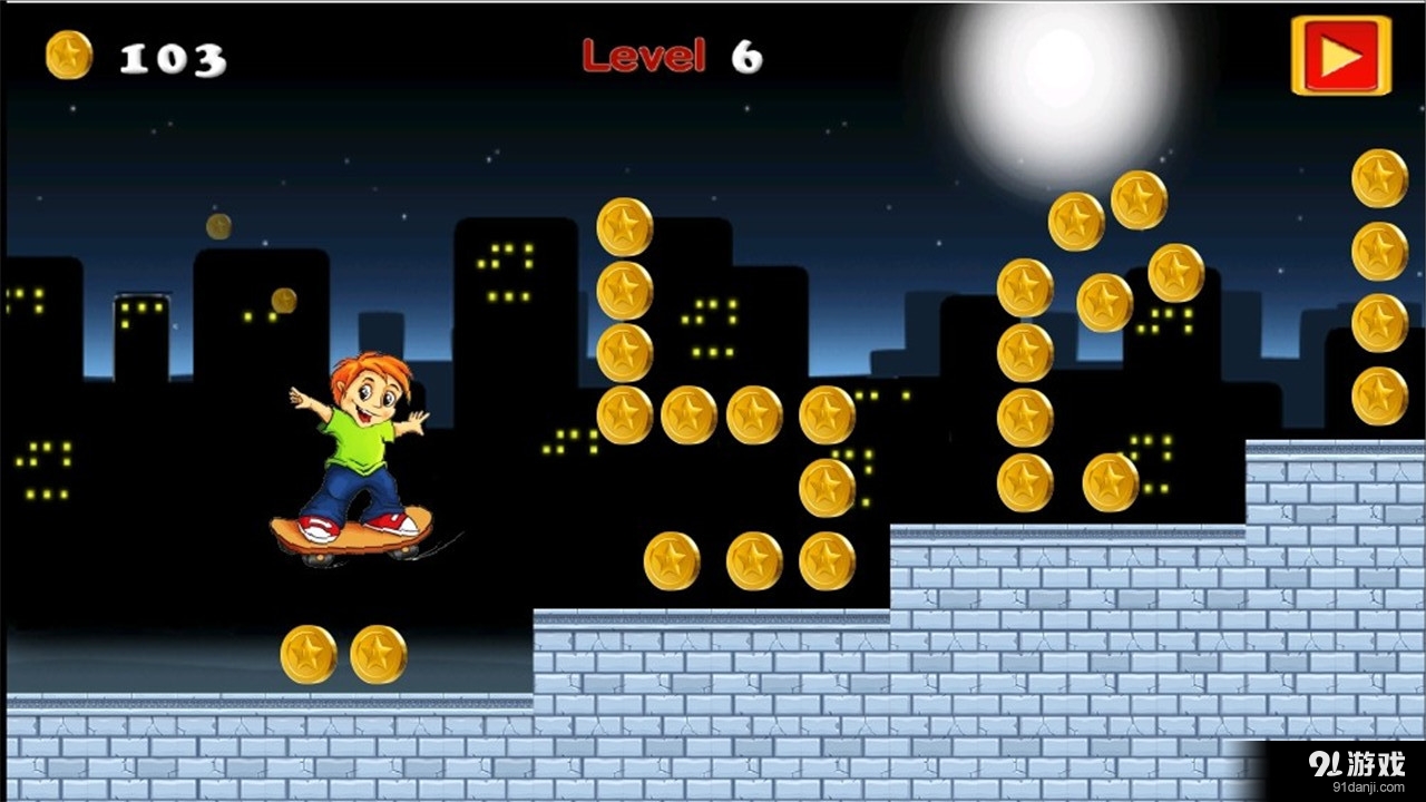 地铁滑板少年v1.9截图5