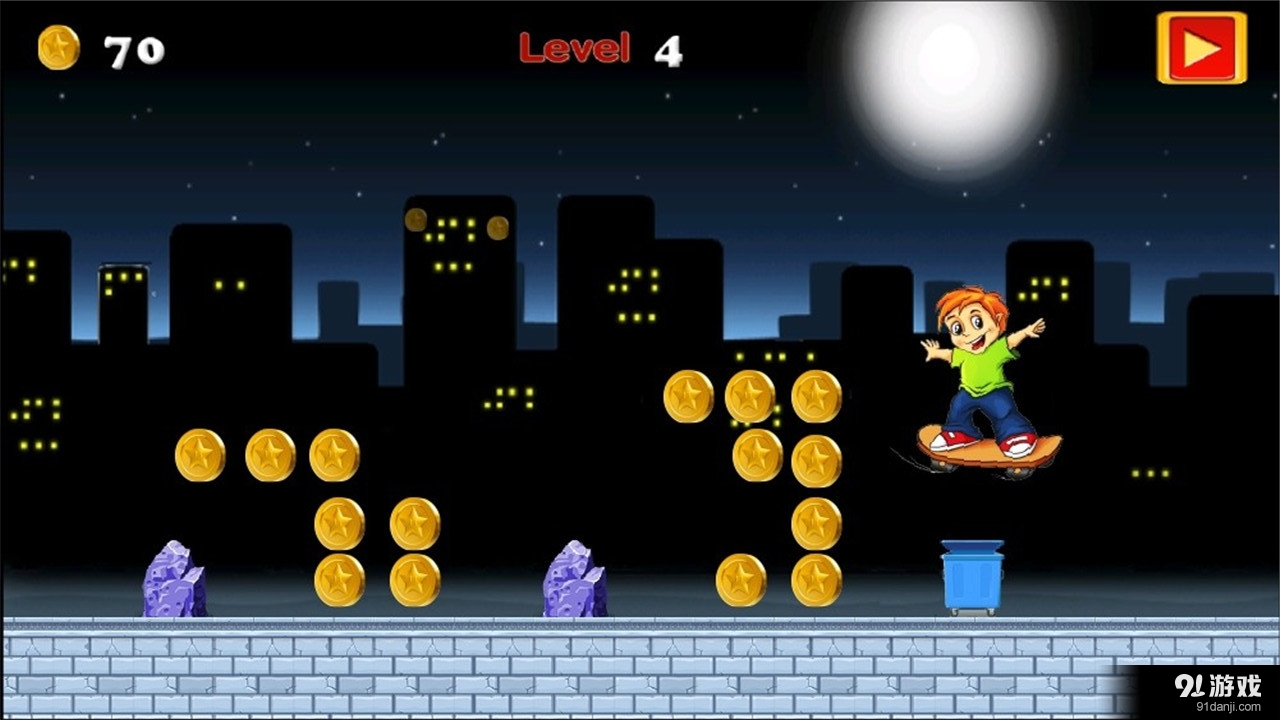 地铁滑板少年v1.9截图4