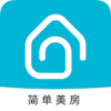 简单美房v6.2.5