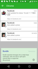 Nevolutionv5.12截图2