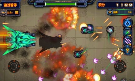 机甲契约:反叛v1.5截图1