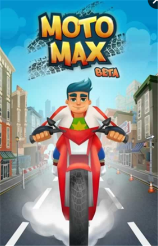 蓝发的摩托之旅v0.12.8截图1