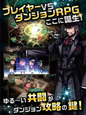 狂乱大陆v1.5.9截图1