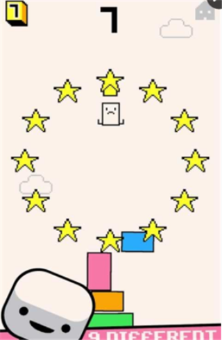 叠高高v1.8截图1