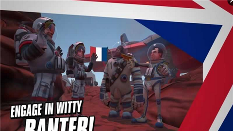 女王行星调查队v1.6截图4