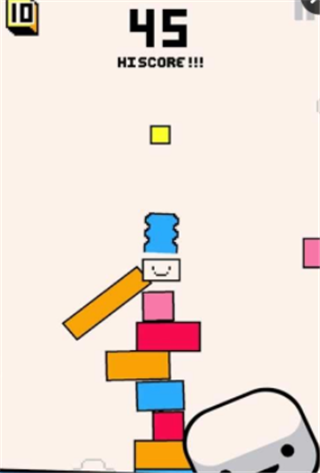 叠高高v1.8截图4