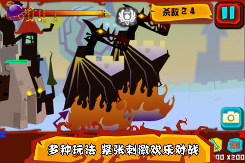 神的指意v1.11截图1