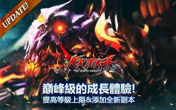 疾风之刃混沌之序幕v2.23.5截图1