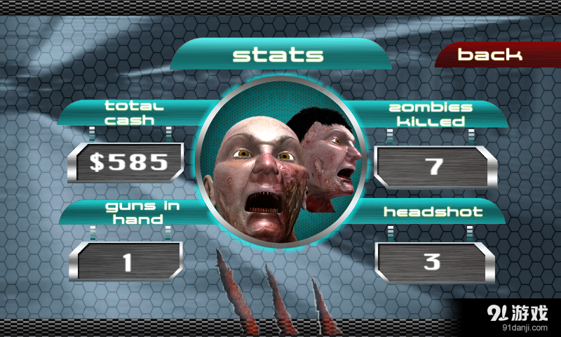 僵尸射击游戏v2.7截图3