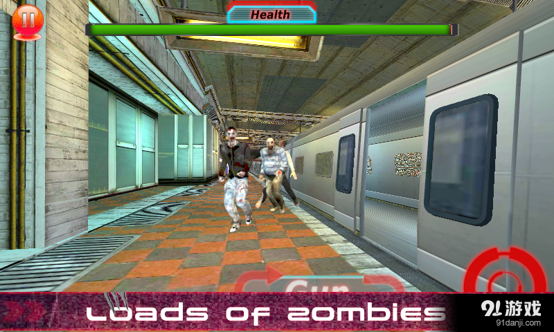 僵尸射击游戏v2.7截图4