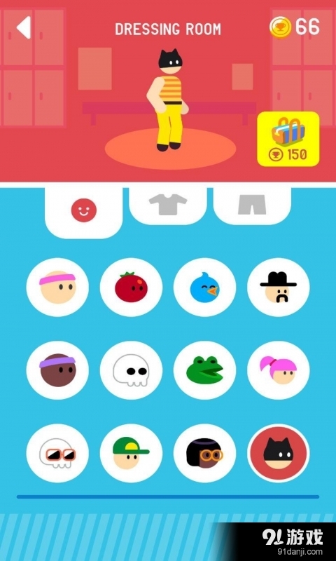 Ketchapp夏运会v1.5截图5