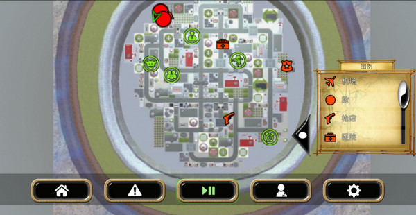 熊猫超人汉化版v1.8截图5