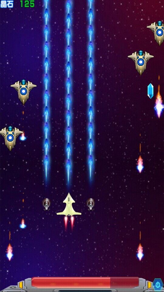 雷电出击2015v1.8截图1