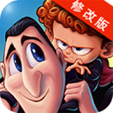 精灵旅社2血族归来破解版v1.3.4