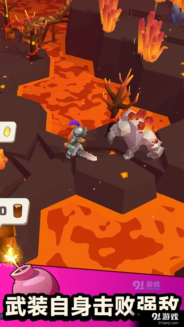 方舟荒岛生存v300.2.0.3023截图5