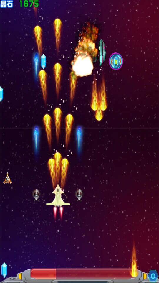 雷电出击2015v1.8截图2