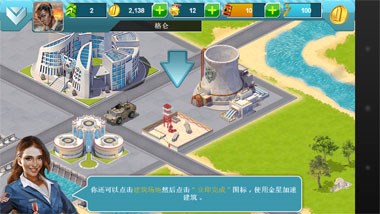 战争世界口袋版v1.3.13截图1