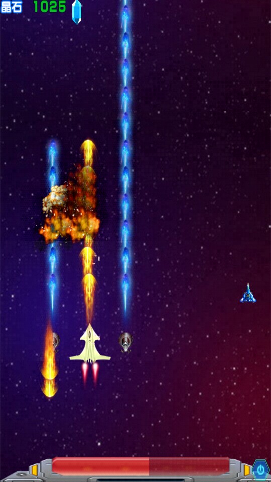 雷电出击2015v1.8截图3