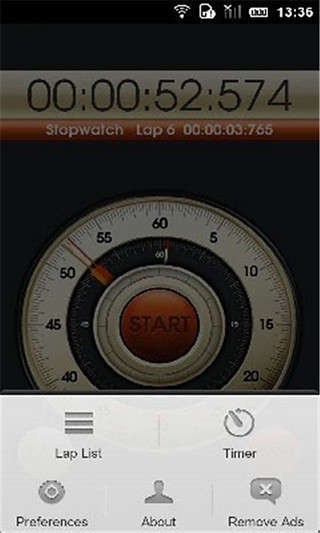 来电归属地v1.11.12截图5