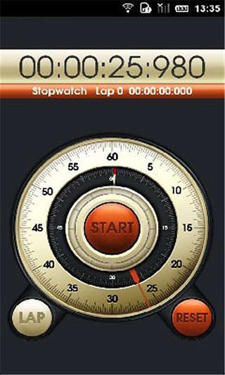 来电归属地v1.11.12截图4