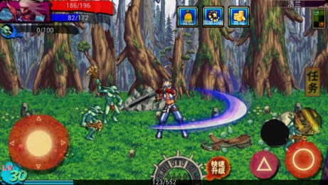 天天地下城v1.4.7截图3