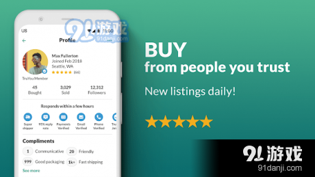 OfferUp二手交易v4.12.4截图3