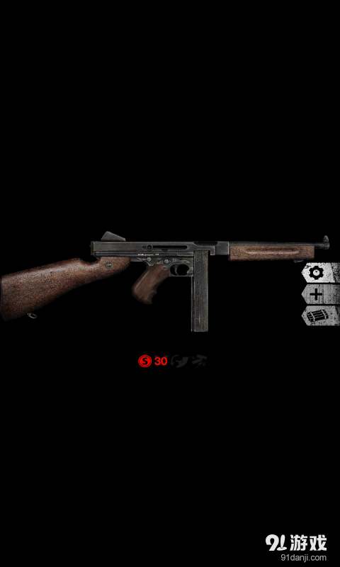 枪支杀手v1.11截图1