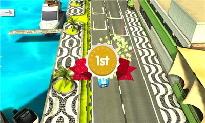 急速涡轮v1.2.8截图3