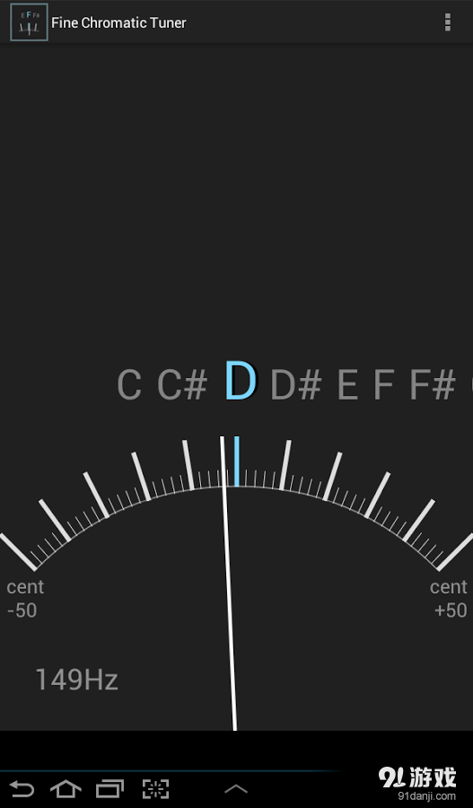 不清楚半音调音器v1.79截图2