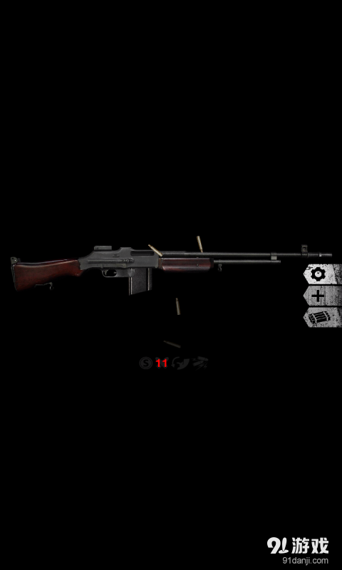 枪支杀手v1.11截图5