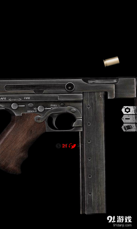 枪支杀手v1.11截图3