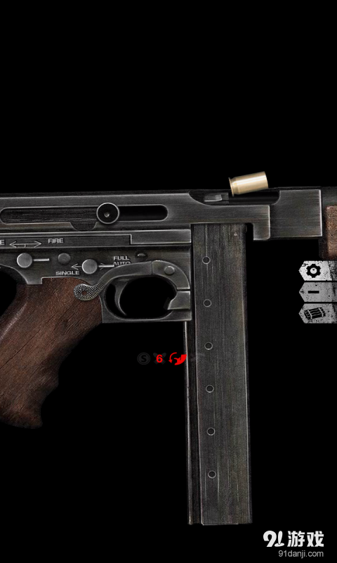 枪支杀手v1.11截图2