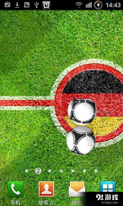 阿迪达斯2012欧洲杯动态壁纸 Adidas EUROv4.27截图1