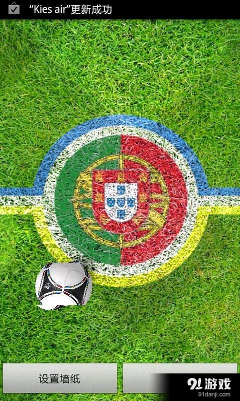 阿迪达斯2012欧洲杯动态壁纸 Adidas EUROv4.27截图5