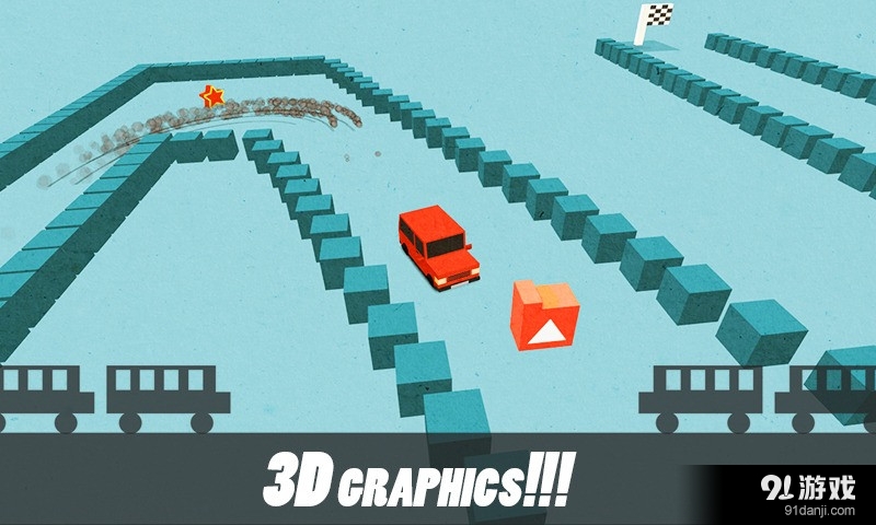 漂移迷宫v1.7截图2