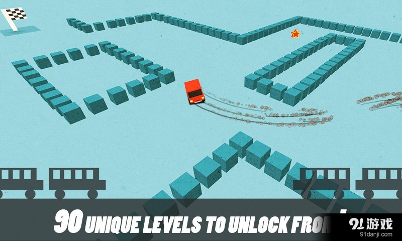漂移迷宫v1.7截图4