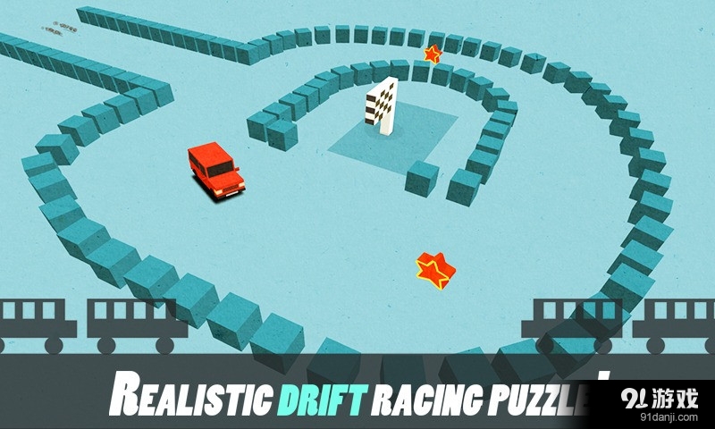 漂移迷宫v1.7截图1