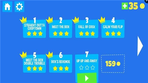 笨鸟跨山v1.3.18截图2