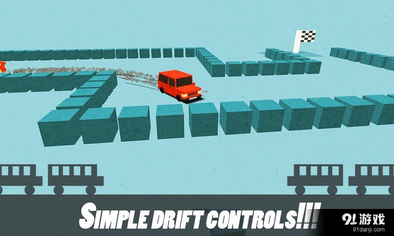 漂移迷宫v1.7截图3