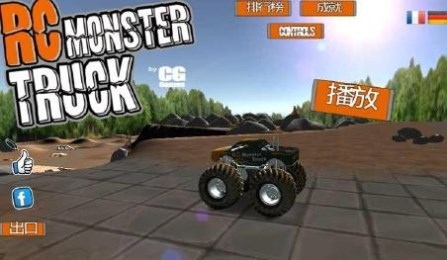 疯狂的怪物卡车v1.3.6截图1