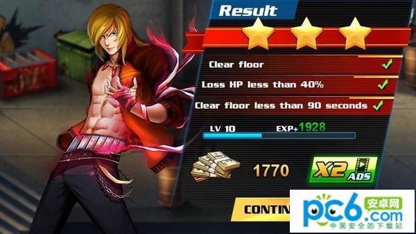 死亡之塔的战斗v1.4.9截图4