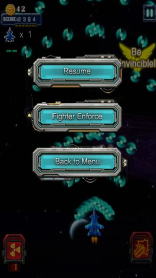 鹰烈九天手游v1.4.10截图2